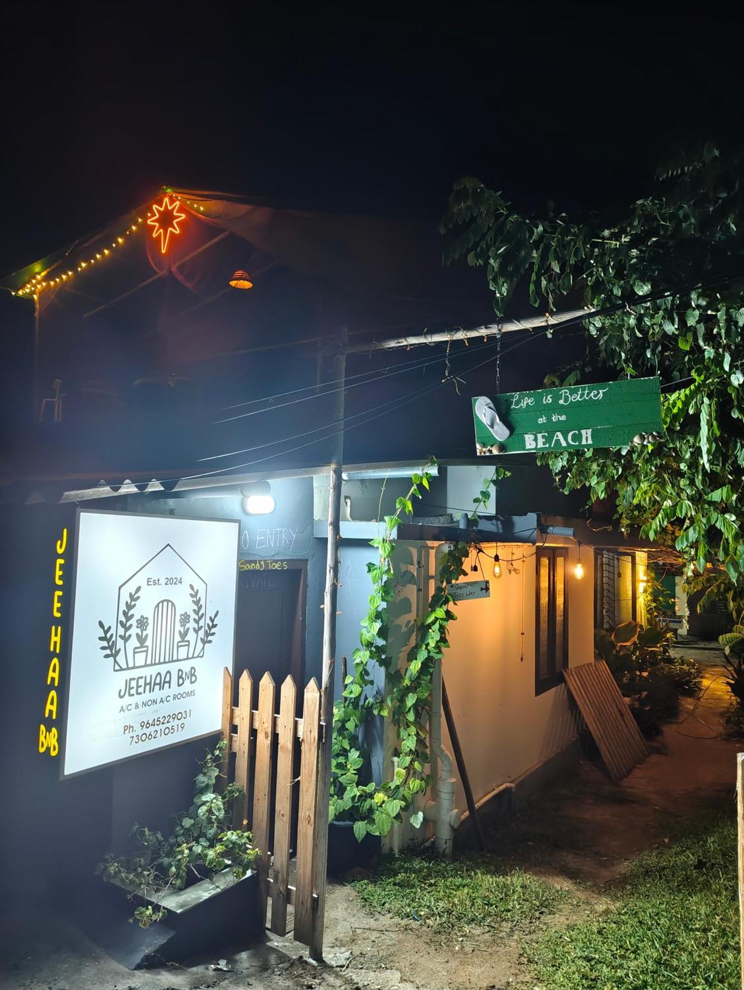Jeehaa Homestay Alappuzha Buitenkant foto